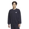 Adidas SL Crew JUP92 Legend Ink Size M ESS+ Sweatshirt, Men's (JW6955),