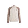 adidas Originals SST Trainingsjacke Braun IS3322