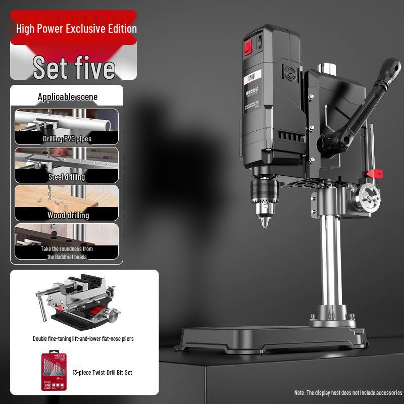 High-Power Industrial-Grade Bench Drill: Compact, Multi-Functional Workbench Drilling Machine for Household Use