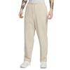 Straight Leg Lace-Up Solid Color Casual Pants Men Bottoms HQ4423-229