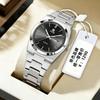 Dijie Automatic Watch Men'S Watch Super Luminous Waterproof High-End High-End Fashion Trend