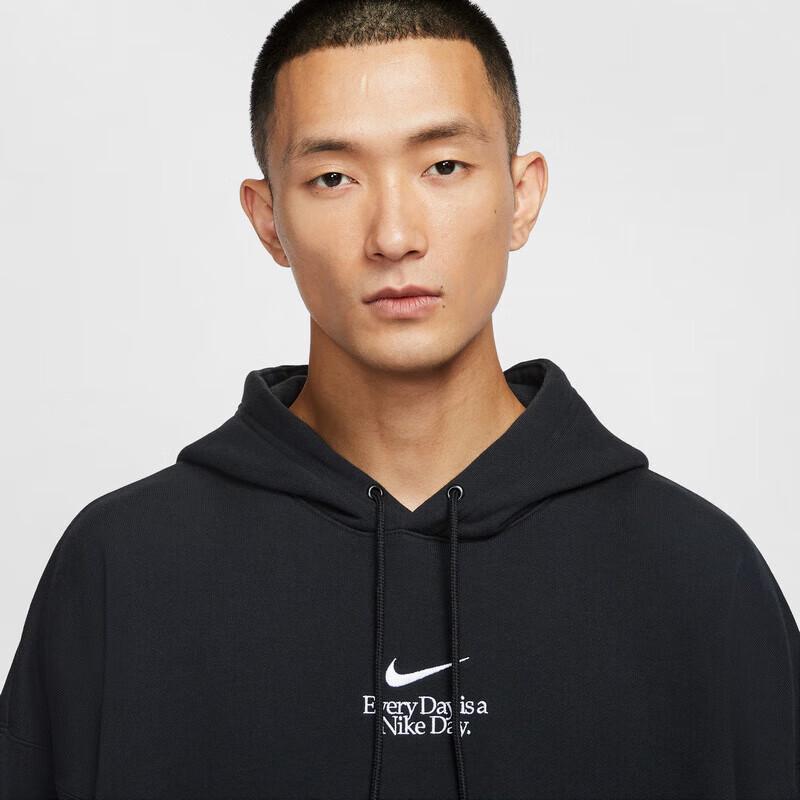 Nike Men's Knit Pullover Hoodie