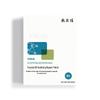 Fu Er Jia B5 Beruhigende Reparatur-Tuchmaske (5er-Pack)