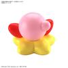 BANDAI SPIRITS BELÉPŐ SZINTŰ Kirby Műanyag Modell Előre Színezett