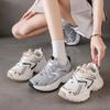New Dad Shoes Women's Fashion Trend Platform Running Shoes Breathable Increase Hong Kong Style Increase Women's Shoes