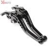 Motorcycle CNC Adjustable Brake Levers For Honda Integra 750 DCT Integra750 2014 2015 2016 2017 2018