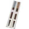 Value Chopsticks Without Safe Home Tit Made In Wakasa For Home Everyday Simple Packaging Great PackagingDishwasher Eco-Pack Chopsticks, Long-tailed