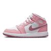 Air 1 Mid GS Valentine's Day 2023 DQ8423-616