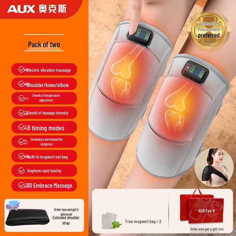 Aux Heated Leg & Foot Massager CN Plug (adapter Included)