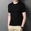 Été nouveau T-shirt en soie de mûrier hommes à manches courtes Style coréen décontracté mince jeunesse col rond couleur unie hommes T-shirt