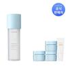 Water Bank Blue Hyaluronic Toner 160ml