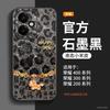 The Year of the Horse Is Suitable for the Honor 400pro Mobile Phone Case, the New Lambskin Honor 400 Special Case, and the 300 Lens Is Anti-drop.