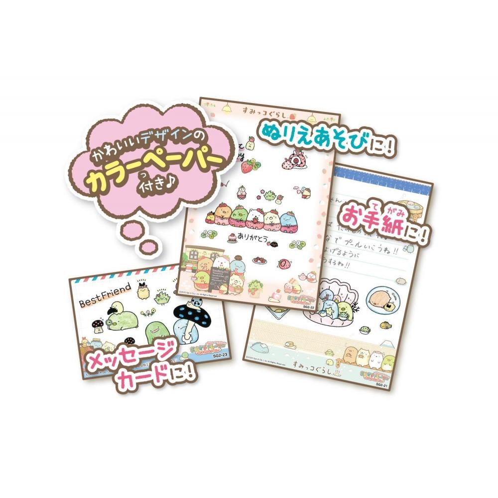 AGATSUMA Sumikko Gurashi - Write Letters and Cards Drawing Tracer