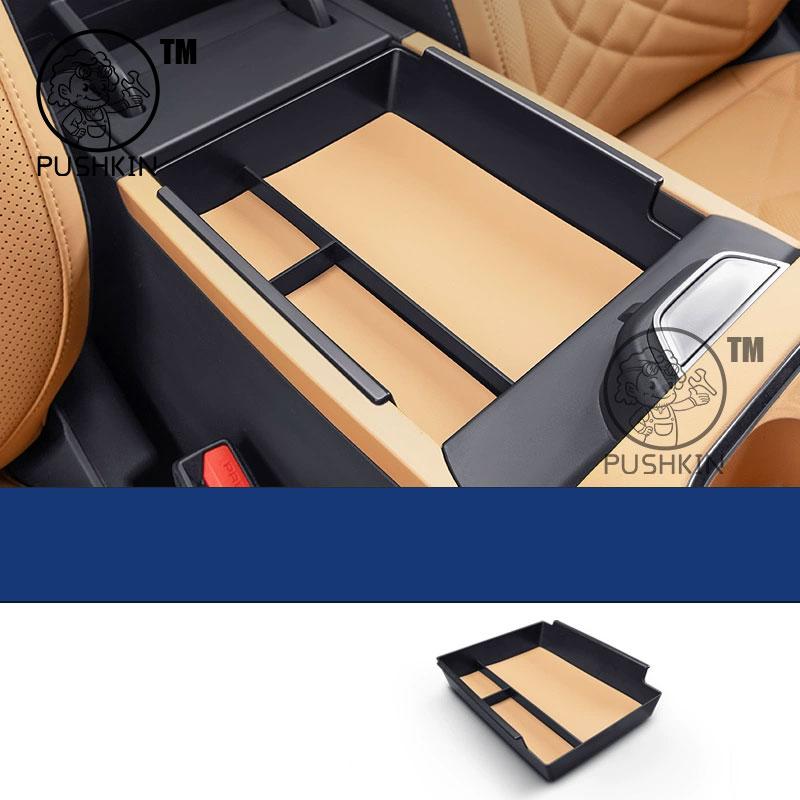 For Geely Galaxy Starship 7 EM-i Geely EX5 EM-i 2025 2026 Car Armrest Storage Box Center Console Organizer Interior Accessories