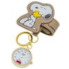 Pocket Watch Snoopy Analog Brown Keychain Watch [Fieldwork] PNT039-4 Women's