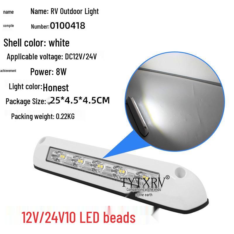 Beliebte 12V LED Wohnmobil Markisen- und Veranda-Außenleuchte