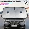 Car Front Windshield Sun Shade Heat Insulation Sun Visor Auto Accessories For E90 G80 M3 G30 M5 F82 F83 F20 F21 G42 F95 F96 Wzjh87