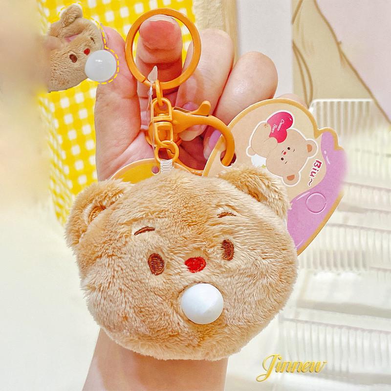 Cute Plush Bear Keychain With Bubblethrowing Design For Backpack Or Keys