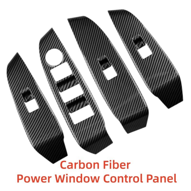 Power Window Control Panel Car Upgrade Stickers ABS Plastic Carbon For Mazda Atenza Trim Paste Cars Decoration Accessories
