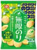 Kameda Kameda Seika Mugen Nori 73g X 12 Bags