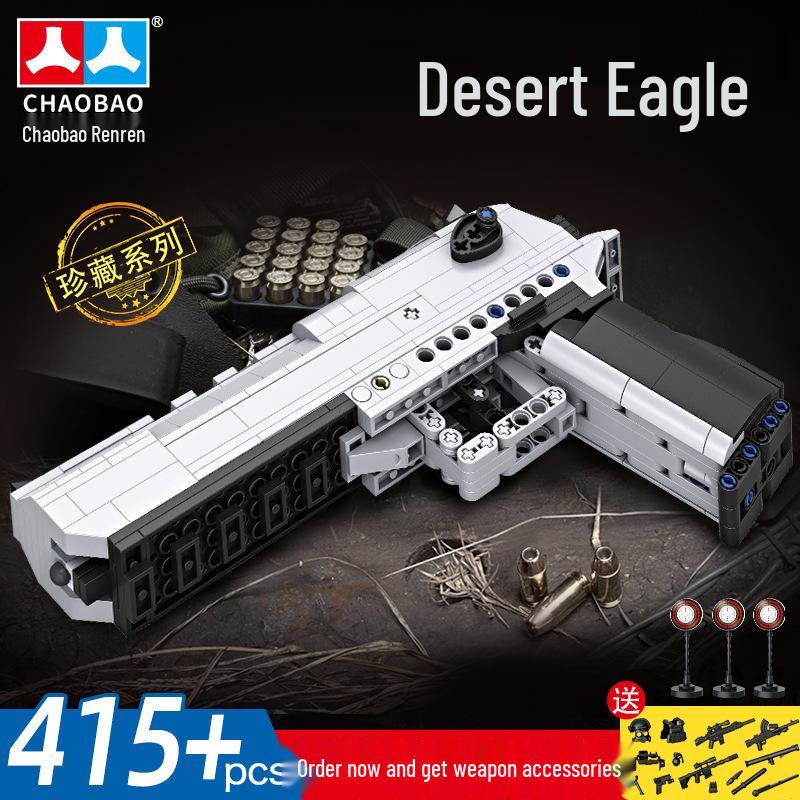 Lego-Compatible Building Block AK47 Rifle & Barrett Sniper Assembly Toy - Ideal Gift for Boys.