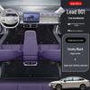 Leapmotor B01 New Car Floor Mats & Bumper 2026 Carpet