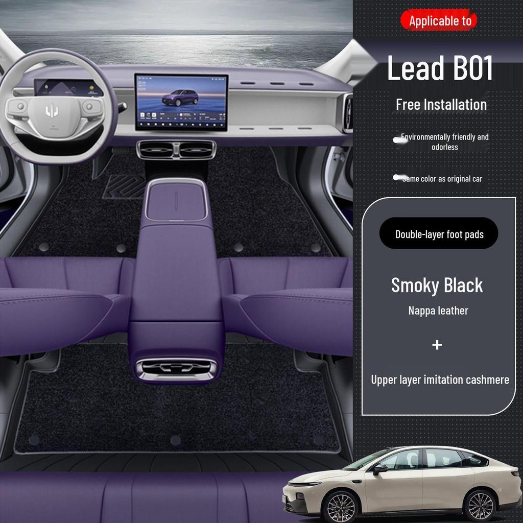 Leapmotor B01 New Car Floor Mats & Bumper 2026 Carpet