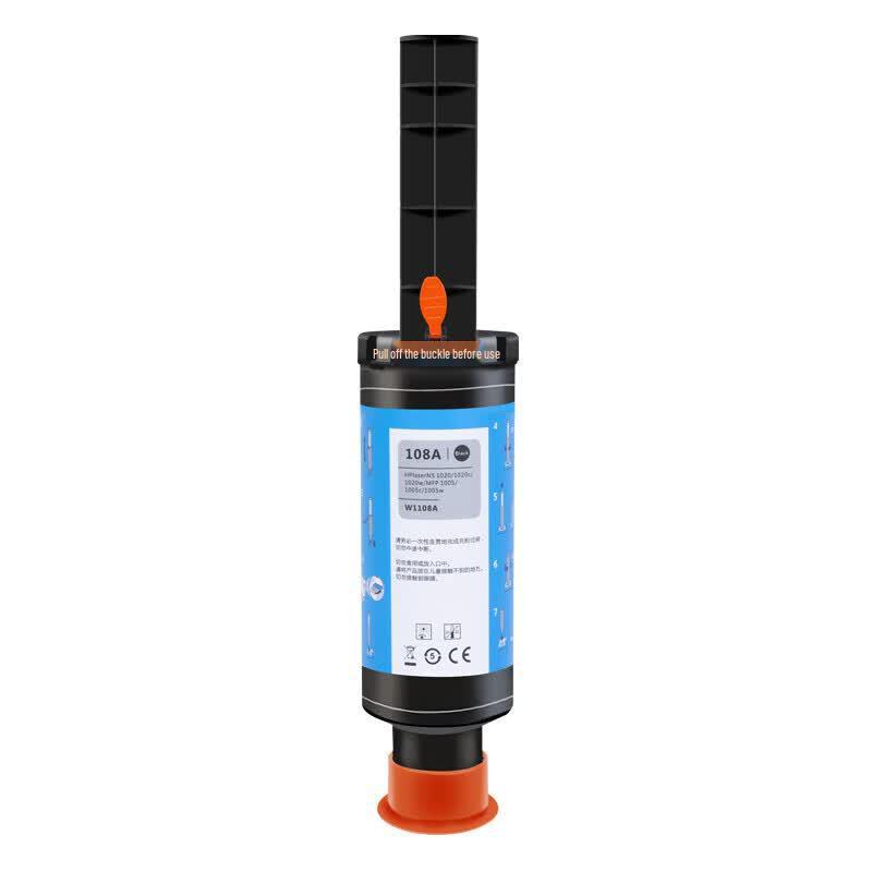 Compatible W1108A Black High-Yield Toner Cartridge