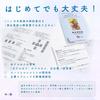Stellar Vault Art Deco 78 Tarot with Japanese Authentic Product I.I.J Tarot, Sci-Fi Style, Cards, Reading, Instructions,