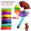 Filament PLA de imprimare 3D 10/20 culori Materiale de imprimare stilou 3D de 1,75 mm ecologic 100/200 de metri.