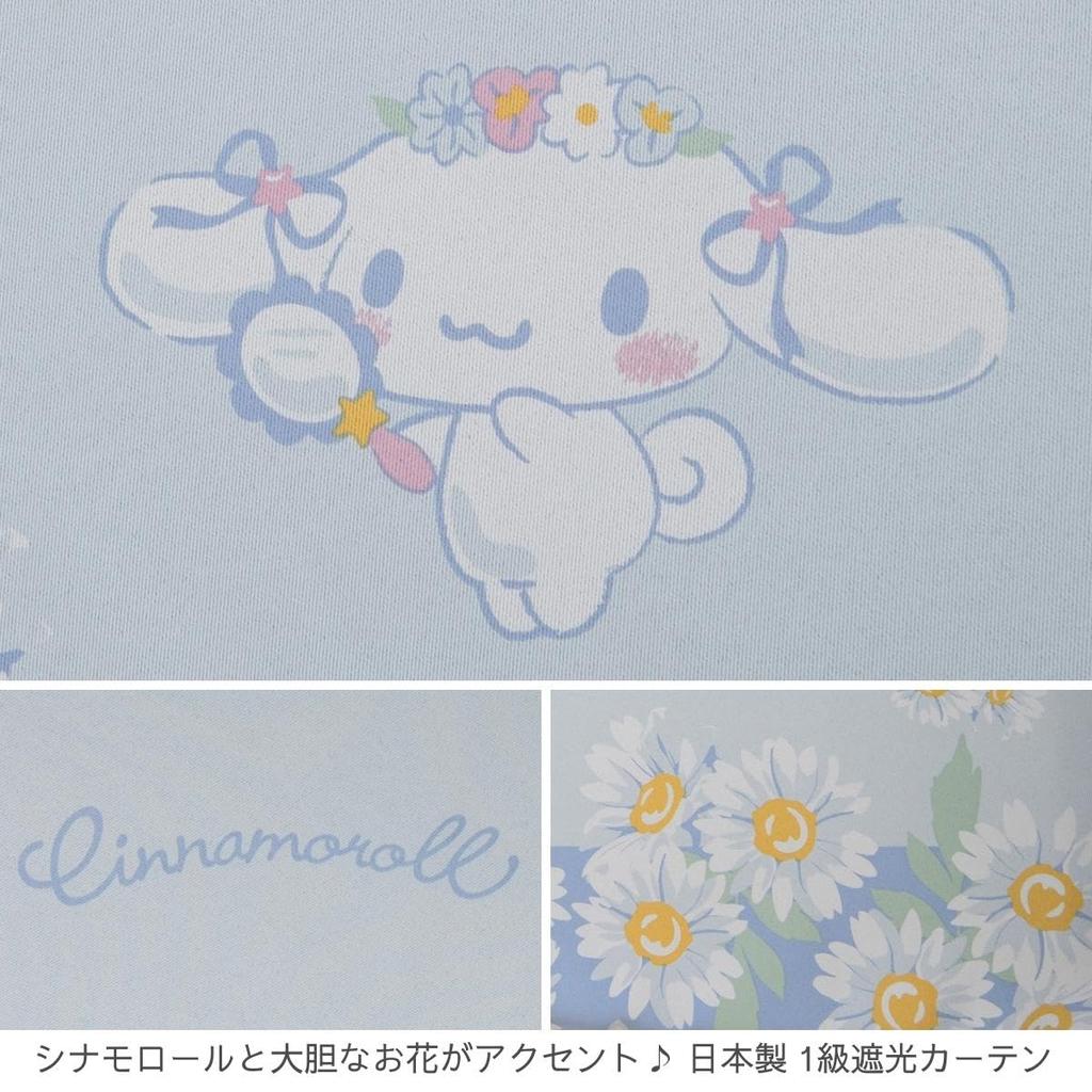 Sanrio In Cinnamoroll Blackout Set of 100cm X Light Character (SANRIO) [Made Japan] Curtains, 2, 110cm, 99.99% Blocking, Washable, Design,