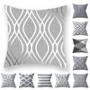 Gray Geometric Pattern Decorative Throw Pillow Cover 2D Printed Polyester 18 Inch Square Cushion Case For Modern Home Decor