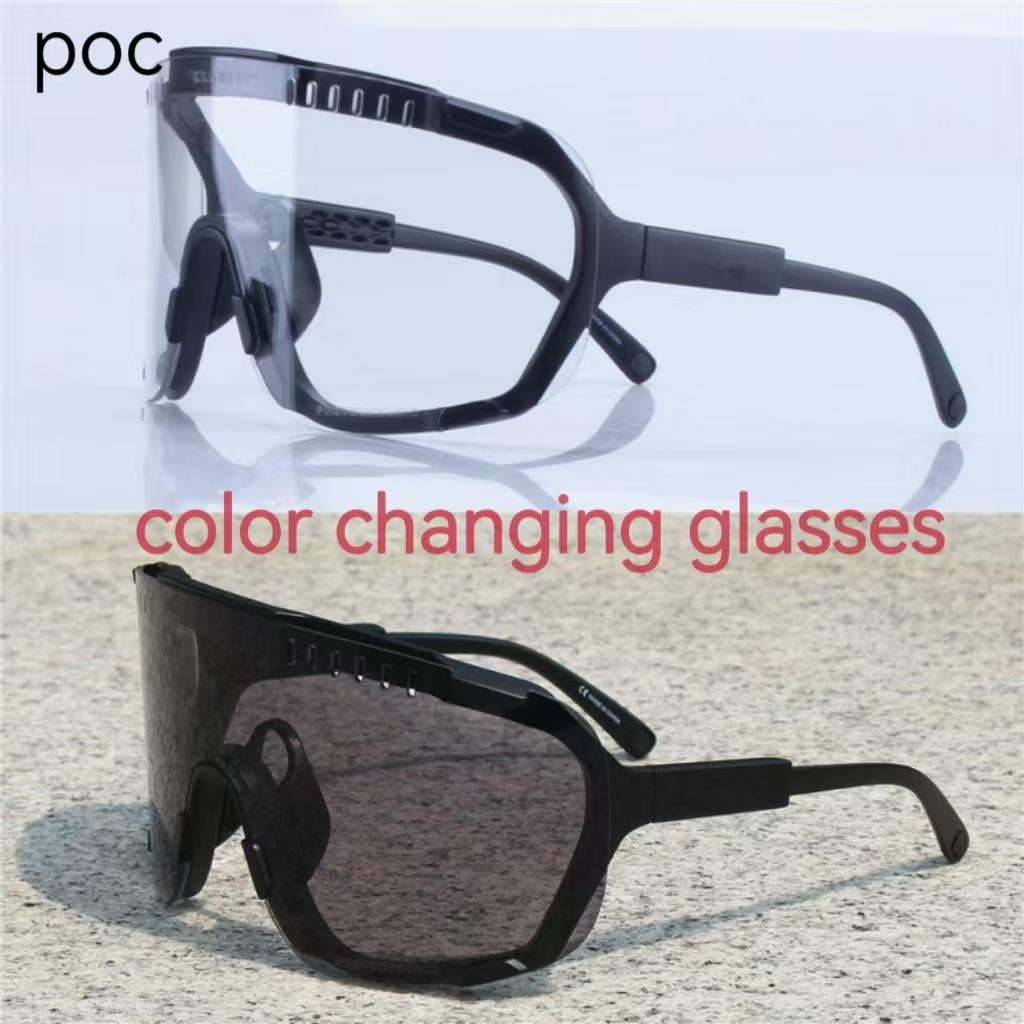 POC Devour Photochrome Fahrradbrille Rennradbrille Winddicht UV400, MTB Antibeschlag Brille mit Nasenpolster