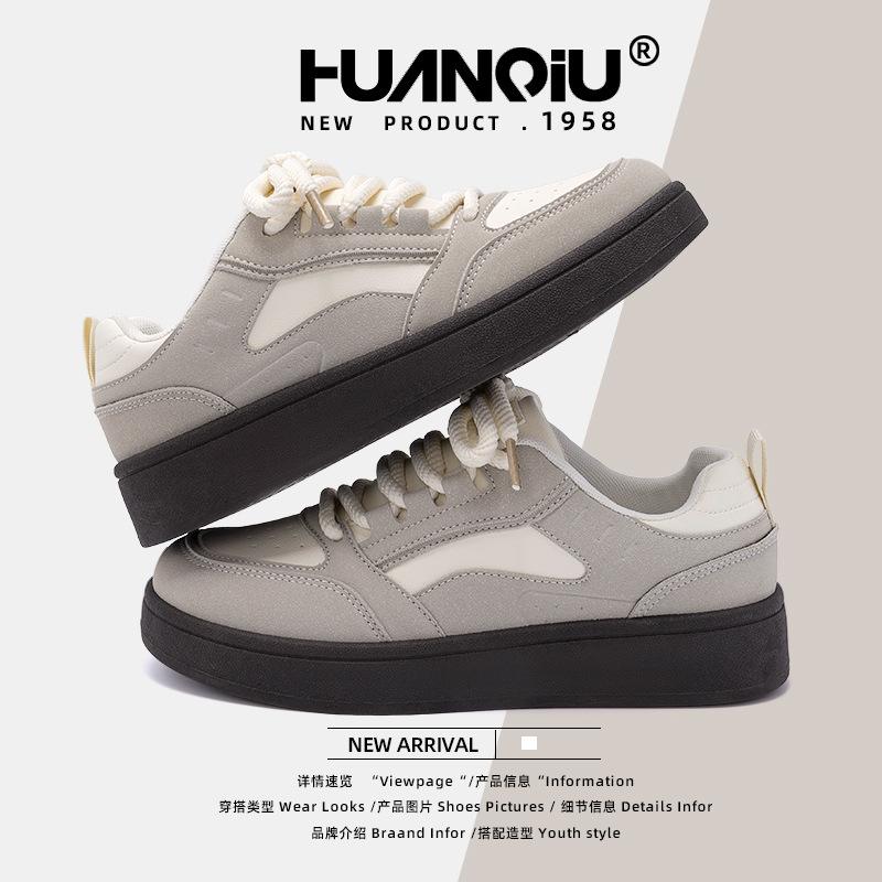 Global Heightening Fashion Board Shoes Women's ZHQ5882 Spring New Simple Casual Women's Shoes Versatile Retro Little White Shoes