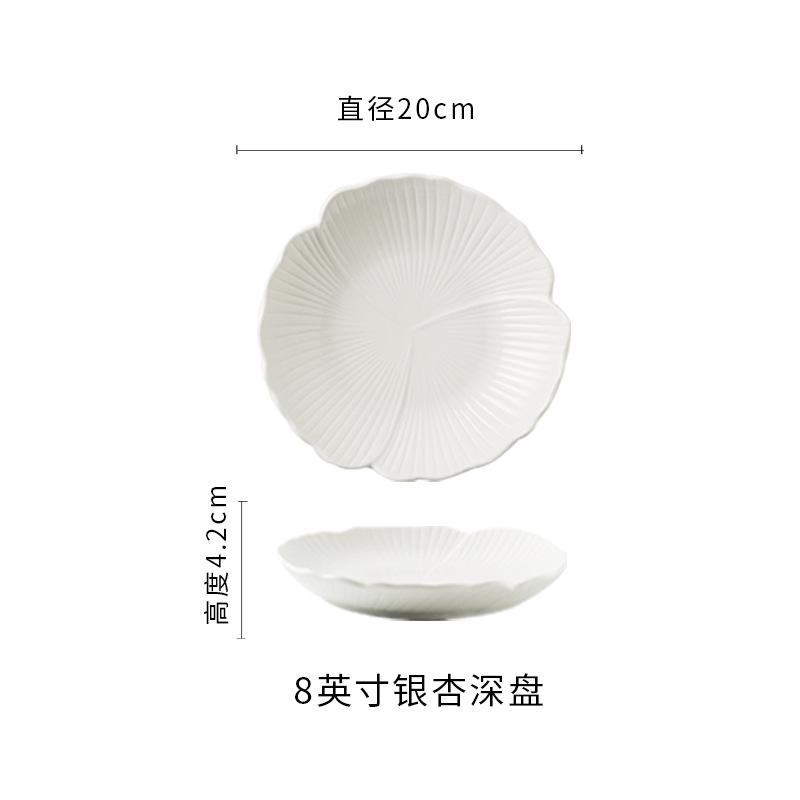 Underglaze Color Tableware Bowl Combination Household New Fish Plate Vegetable Plate White Tableware Simple Pattern Bowl Plate