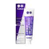 Canban Plant Clear Toothpaste