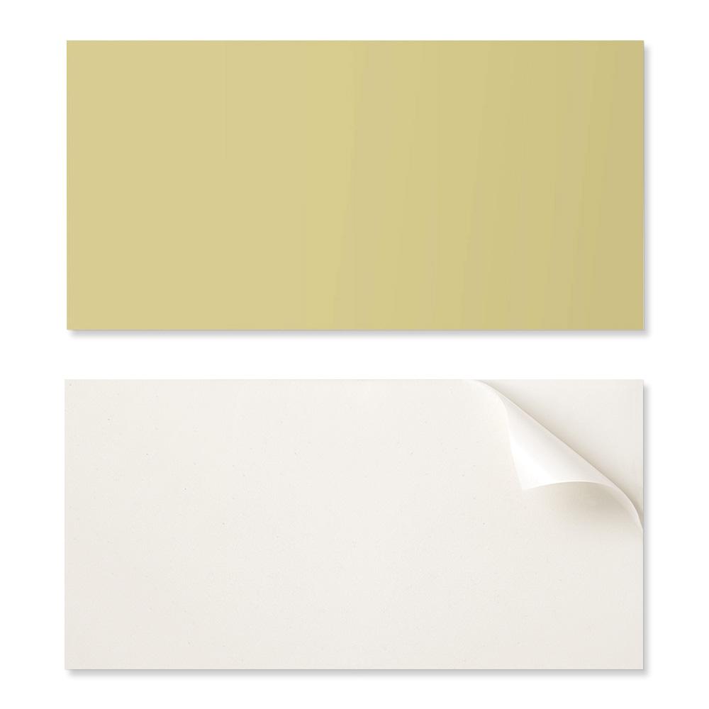 Vinyl Wall Panel for Modern Interior Decoration 100x50 Cm Yellow Color