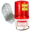 Rotating Beacon [Red LED 100V Silent] Mounting Bracket Included Sign Warning Light [PSE Certified] Crane Red Beacon Patrol Lamp Red Deep Moon