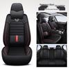 All-Season Universal Full Leather Car Seat Cushion - Available In Four Colors