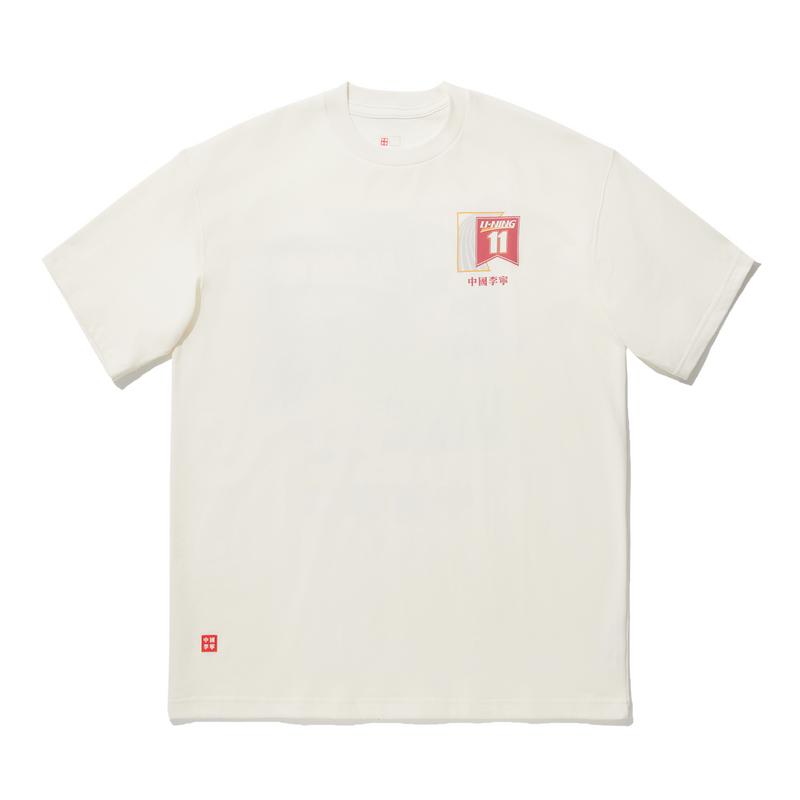 Li Ning Reignite Series Printed Letter Round Neck Comfortable Breathable Loose Short Sleeve T-Shirt Unisex T-Shirt Off-White AHSU945-1