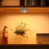IR Remote Control Under Cabinet Lights 5V Rechargeable Wireless Spotlight Cupboard Lighting