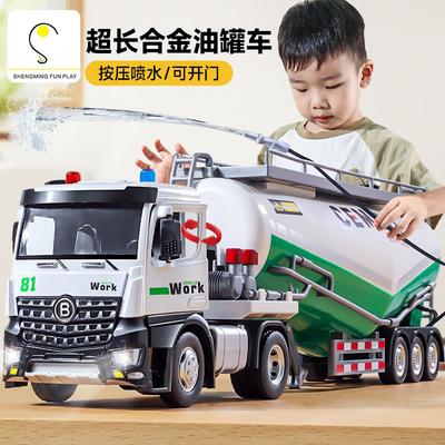 Large Water Spray Alloy Oil Tank Car Toy Boy Simulation Semi-trailer Fire Sprinkler Engineering Car Children