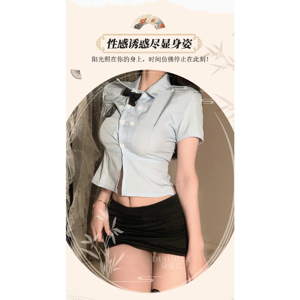 Domila Sexy Lingerie Sexy Policewoman Professional Suit Cosplay Student Tight Uniform Seduction OL Teacher