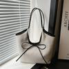 Hand-carrying Large Capacity Tote Bag for Women's Autumn New Style Ins Simple Casual Underarm Bag Casual Fashionable Women's Bag