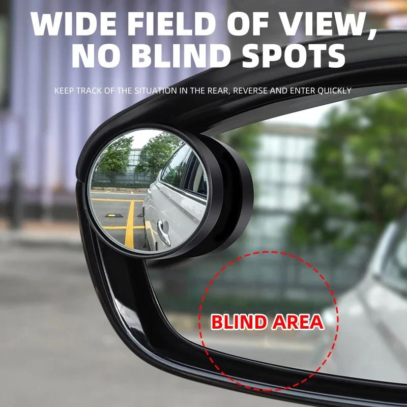 2pcs Adjustable Car Rain Eyebrow Small Round Mirror for Skoda Fabia Superb Kamiq Kodiak Yeti Karoq Octavia RS Car Accessories Wsjn67