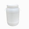 Juxin Large Mouth Round Plastic Storage Barrel