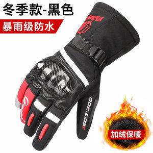 Winter Thermal Motorcycle Gloves, Thick Fleece Lined Waterproof Windproof All-Season Knight Riding Gloves