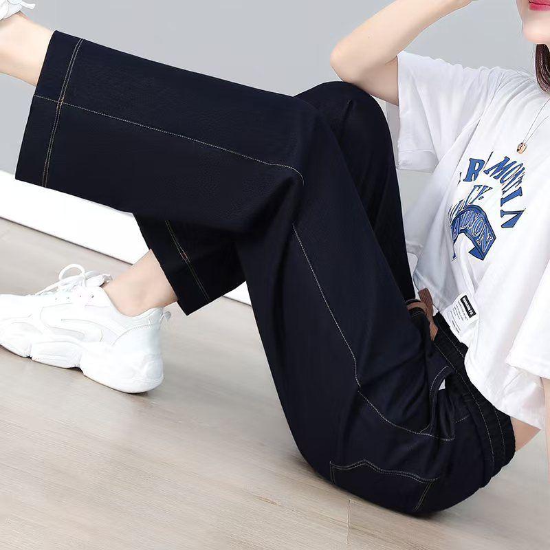 High-Waisted Elastic Denim Jeans - 2026 Spring/Autumn Loose Fit Stretch Slimming Straight-Leg Trousers
