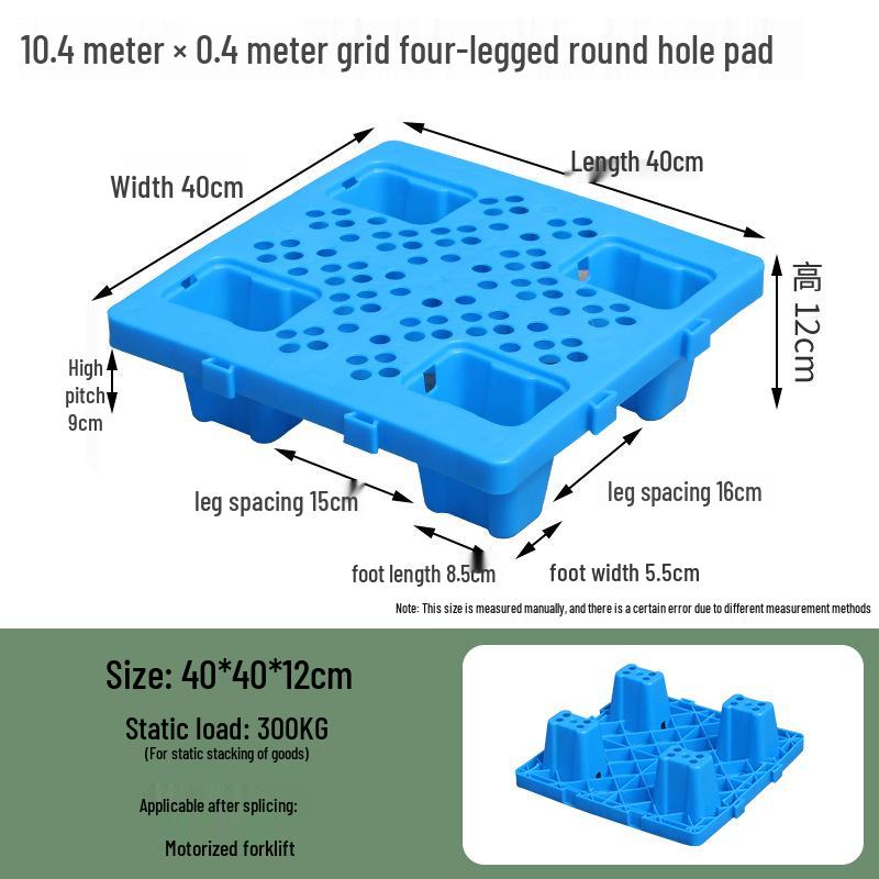 Moisture-Proof Plastic Forklift Pallet Stand