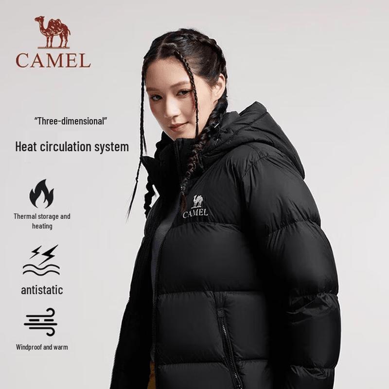 Camel Unisex Thickened Outdoor Duck Down Jacket